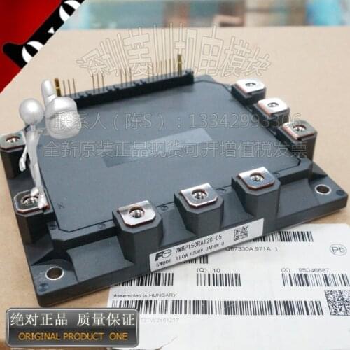 7MBP150RA120 7MBP150RA120-05