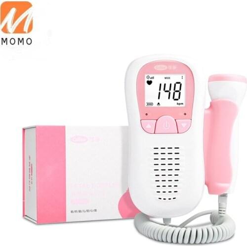 Fetal Heart Monitor Pregnant Womens Household Micro-Radiation Monitoring Fetal Movement Stethoscope Test Fetus-Voice Meter