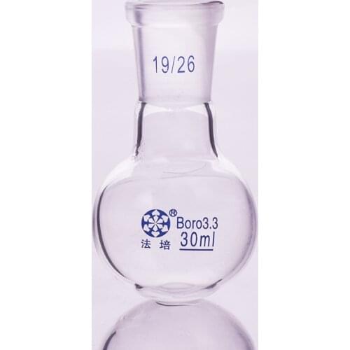 Single standard mouth round-bottomed flask,Capacity 30ml and joint 19/26,Single neck round flask