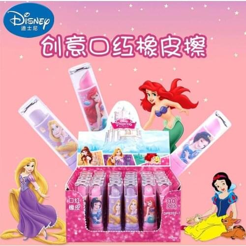 18/30pcs/ batch of Disney lipstick eraser cute princess eraser creative rotating color eraser school office school supplies gift