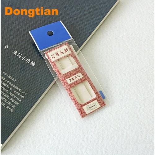 2pcs/pack Hight Quality Kogin Needles Blunt Needle Made In Japan