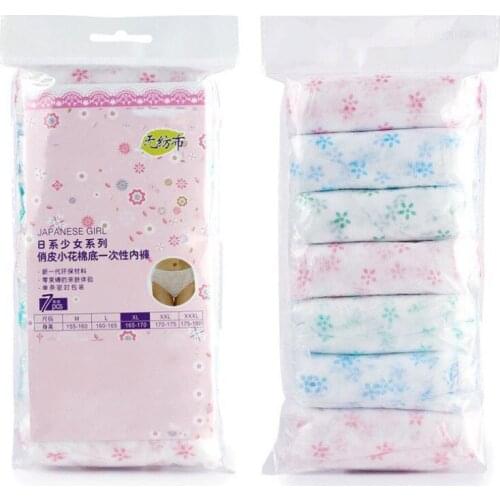 7pcs Once Use Pregnant Cotton Underwear Women Maternity Briefs Travel Hotel Sauna Disposable Panties Postpartum Paper Panties