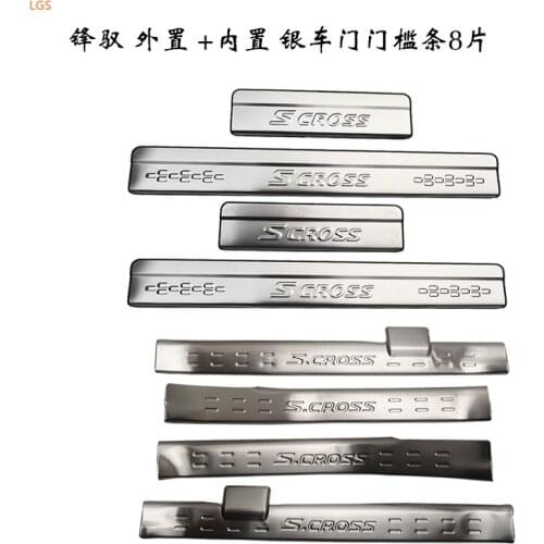 For Suzuki S-CROSS 2014-2019 High-quality stainless steel Threshold bar Trunk guard threshold Shield Anti-scratch Car styling