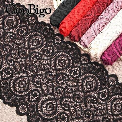 50Yard Lace Fabric Trim Lace Trim Ribbon Fabric Elastic Lace Fabric Embroidered 18cm for DIY Crafts Underwear Sewing Accessories
