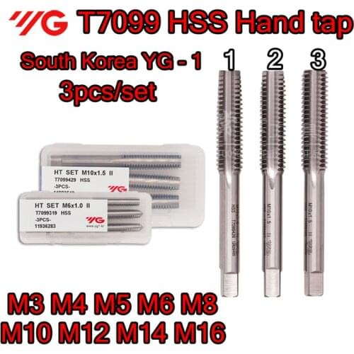 M3 M4 M5 M6 M8 M10 M12 M14 M16 1# 2# 3# 3pcs/set South Korea YG - 1 High quality HSS Hand tap