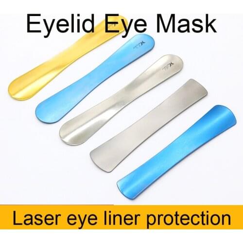 Double eyelid protector Cover eye plate Eyelid plate pressure eye plate Eye protection laser wash eye line dedicated