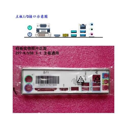 New I/O shield back plate of motherboard for ASUS Z97-K/USB 3.1 just shield backplate