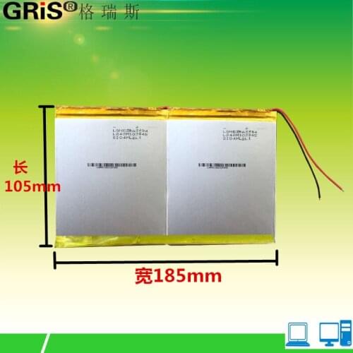 New For Onda For Onda quad core version V972, 9.7 inch dedicated 3593105 level a lithium battery, large capacity genuine Recharg
