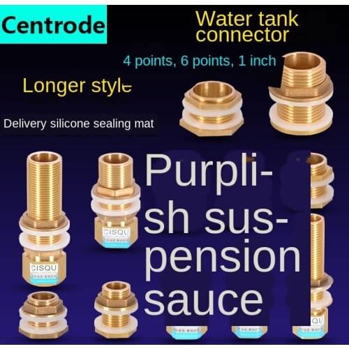 1/2IN 3/4IN All Copper Water Tank Connector Accessories 1 Inch Lengthened Internal and External Wire Drainage Interface