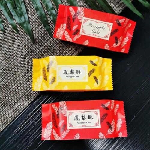 100pcs Pineapple Crisp Packaging Bag Food Baking Machine Moon Cake Biscuit Candy Sealing Bags New Year Decoration