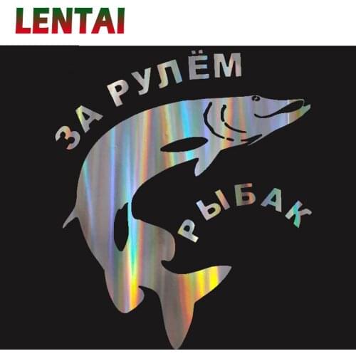 LENTAI 1PC Russia Car 3D Stickers Funny shark Styling Russian Words For Peugeot 508 308 206 307 207 2008 Citroen C4 C5 Opel Lada