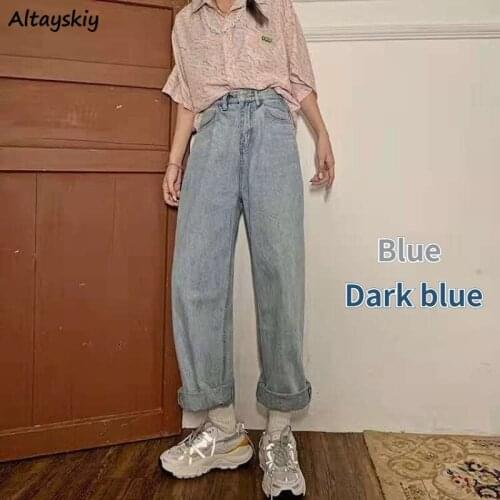 High Waisted Jeans Women Vintage BF College Chic Loose All-match Autumn Teens Denim Trouser Simple Pure Stylish Girls Bottom Ins