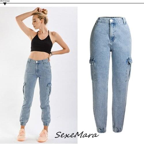 Джинсы МОМ SexeMara China At AliExpress