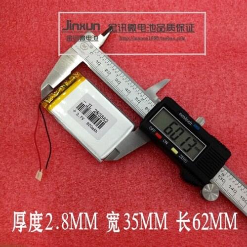 3.7V polymer battery 800mAh MP3 GPS navigation recorder ultra thin battery 283562