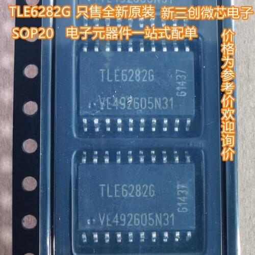 Free Shipping 5pcs/lot 100% new Integrated IC chip TLE6282G TLE6282 In Stock