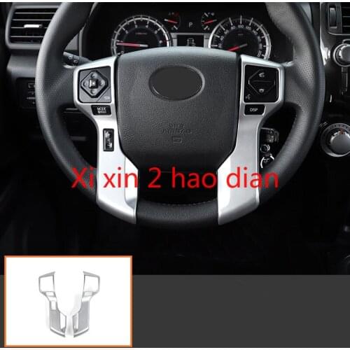 For Toyota 4runner interior modification steering wheel button frame ABS carbon fiber decorative accessories