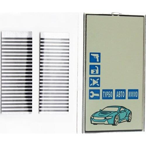 New A61 LCD display flexible cable for Starline A61 remote controller display with Zebra Stripes