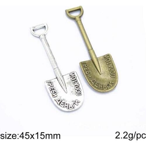 30pcs 45x15mm Antique Silver/Antique Bronze Alloy Spade Charms Pendant Fit For DIY Bracelet Necklace Making