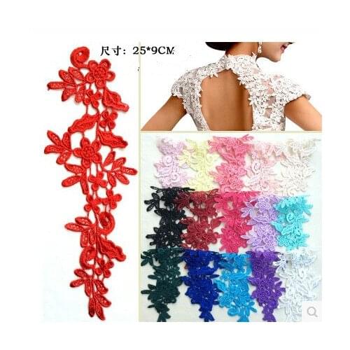 Free shipping Water soluble lace decoration diy handmade bride hair accessory veil wedding shoes decoration material 10pcs/pack