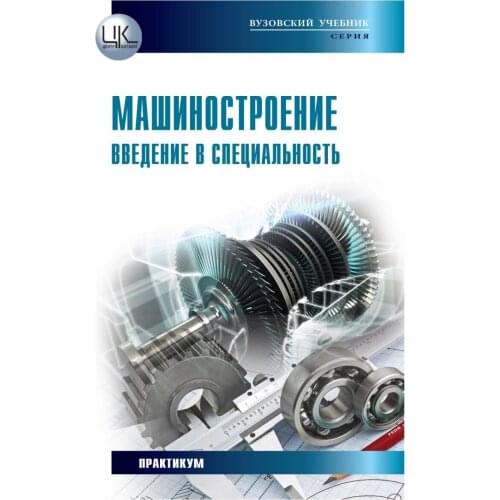 Центркаталог Stationery