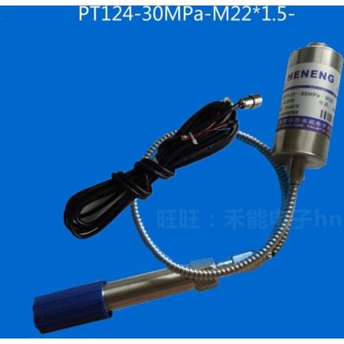High temperature melt digital pressure metal pressure sensor, PT124-30MPa-M22*1.5