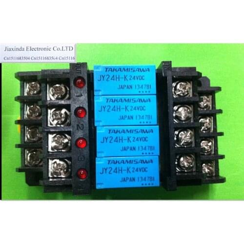 HOT NEW relay G6B-4BND+JY24H-K Combination relay G6B-4BND+JY24H-K-24VDC