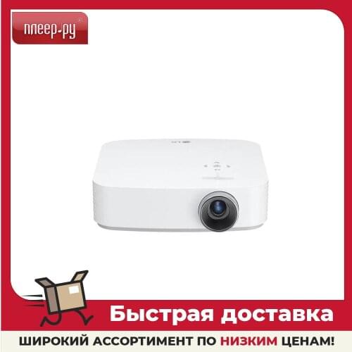 LG Office Equipment