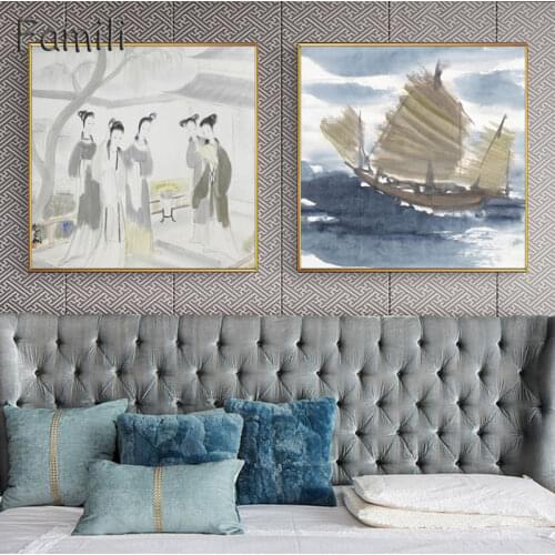 Lin Fengmian Bridge Modern Abstract Black White Chinese Ink Canvas Paintings Landscape Poster Prints Living Room Wall Art Gifts