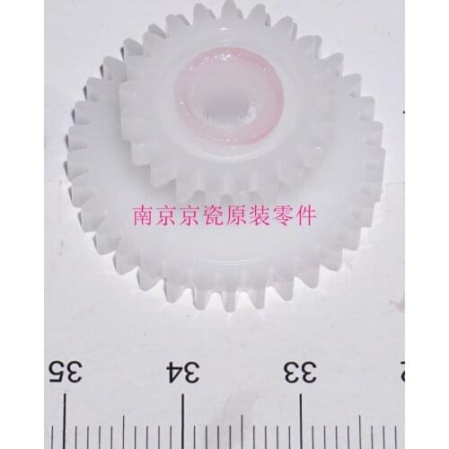 New Original Kyocera GEAR Z33S-Z21S for:P5021 P5026 M5521 M5526