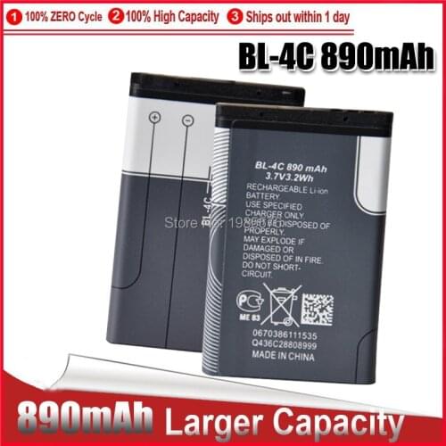 1-5pc BL-4C BL4C Replacement Rechargeable Phone Battery For Nokia 7270/6100/2650/2652/5100/6101/6103/6125/6131/2228/6300
