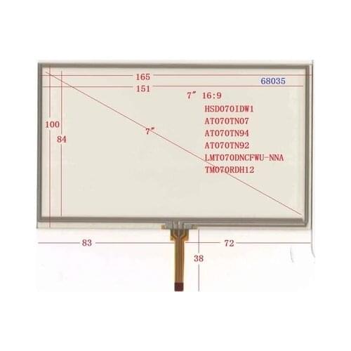 68035 165*100 mm 7 inch intermediate outlet standard touch screen