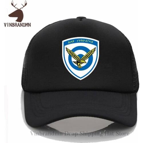 Armed Forces Greece Greek GRC GR military Air printed Baseball cap Brands hats 2021 fishing hats Cool Summer Outdoor bucket hats