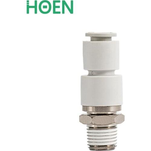 SMC Type Rotary Joint Hiht Speed Type KXH Series KXH04-M5 KXH06-M5 KXH08-01S KXH10-02S KXH12-03S Pneumatic Air Pipe Quick Plug