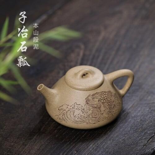 Recommended all hand make tea teapot undressed ore brawl in period of mud kung fu tea set smelting stone gourd ladle