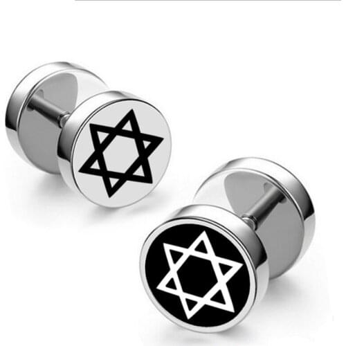 1 Star of David Stud Earrings Perforated Stainless Steel Studs Men and Women Gift Jewelry Round Stud Earrings