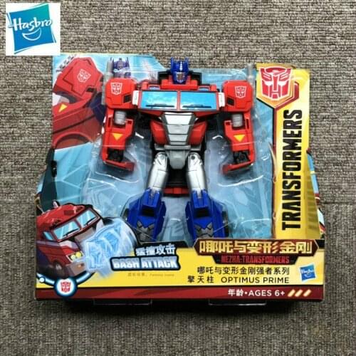 Hasbro Transformers Movie Series Optimus Prime Vertigo Megatron Hornet Phantom Red Pearl Transformers War for Cybertron