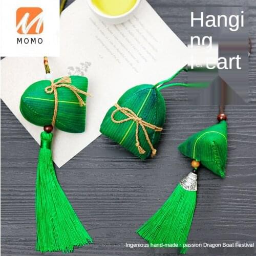 Sachet Zongzi Perfume Bag Gift Box Mosquito-Repellent Incense Sachet Sachet Perfume Bag Car Portable Antique Small Sachet Sachet