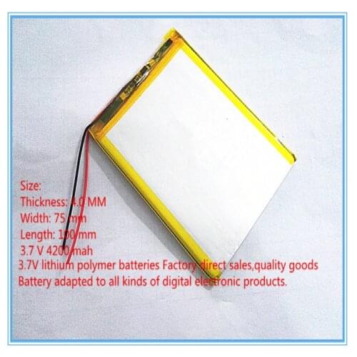1PCS/Lot 3.7 V high capacity polymer lithium battery, 4075100, 4200 mah sun N70 7 inch tablet battery