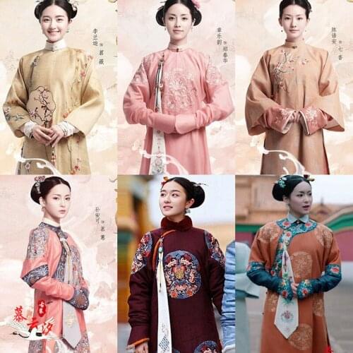 2021 costume TV Hanfu woman elegant Chinese Hanfu traditional ancient Han Qing Dynasty costume female stage costume 2021 autumn