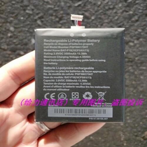 BAT-P10 Battery For Acer Liquid E700 for Triple E39 PGF506173HT 3500mAh mobile phone with Repair Tools