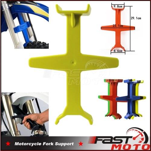 Dirt Bike Motorcycle Plastic Front Fork Support Guard Tools Holder Protection 290mm Motocross For Honda Yamaha Universal 6 Color