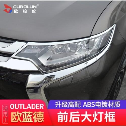For Mitsubishi Outlander 2016 to 2019 ABS Chrome Front Rear Trunk Headlight Tail Light Lamp Cover Trim Styling Garnish Bezel