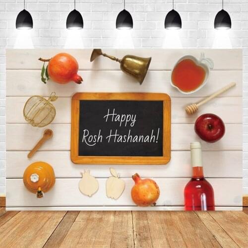 Yeele Rosh Hashanah Jewish New Year Backdrop Wood Board Pomegranate Honey Photography Photographic Background For Photo Studio