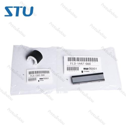 1set 2pcs Pickup Roller+Separation Pad for Canon IR 2520 2525 2530 2535 2545 IR2520 IR2525 IR2530 IR2535