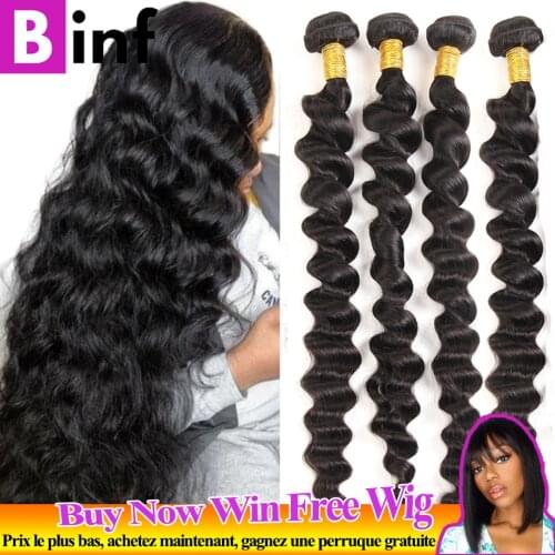28 30 40 Inchs Loose Deep Wave Bundles Brazilian Remy Human Hair Bundles 1/3/4 Bundles Top Quality Human Hair Wholeasle Price