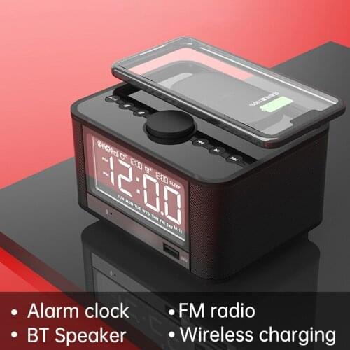 Cyboris Digital Alarm Clock Bluetooth Speaker with Fast Wireless Charger FM Radio for Bedroom Subwoofer Speakers Dual Alarms