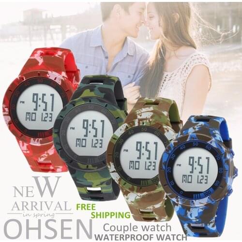 DPOS Men's Electronic Watch
