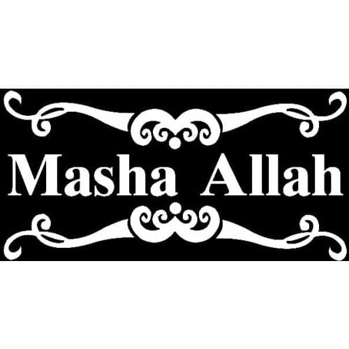 MASHA ALLAH Vinyl PVC Decal Islamic Muslim Car Sticker Waterproof Car Window Body Decorative Stickers Accessories Black/Silver