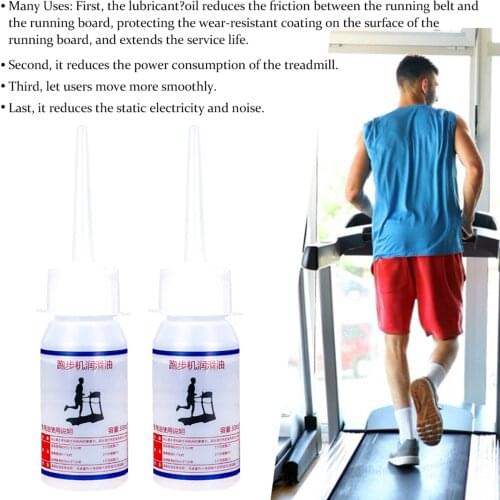 Treadmill Lubricating Oil 30ml Special Lubricating Oil For Treadmill Treadmill Maintenance Oil Silicone Oil Treadmill Lubricant