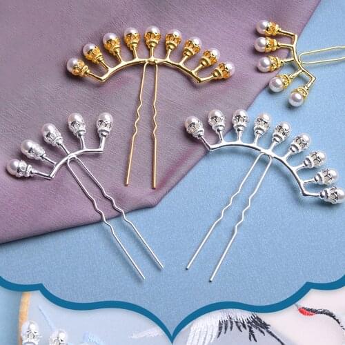 1pcs Pearl U-shaped Pin Hairpin Bridal Hanfu Tiara Hair Accessories Wedding Hairstyle Design Tools Disk Hair Haippins